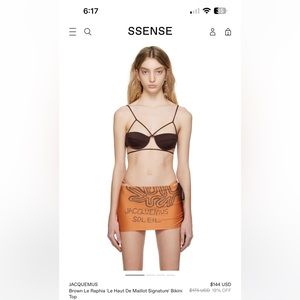 BRAND NEW JACQUEMUS BIKINI dark brown